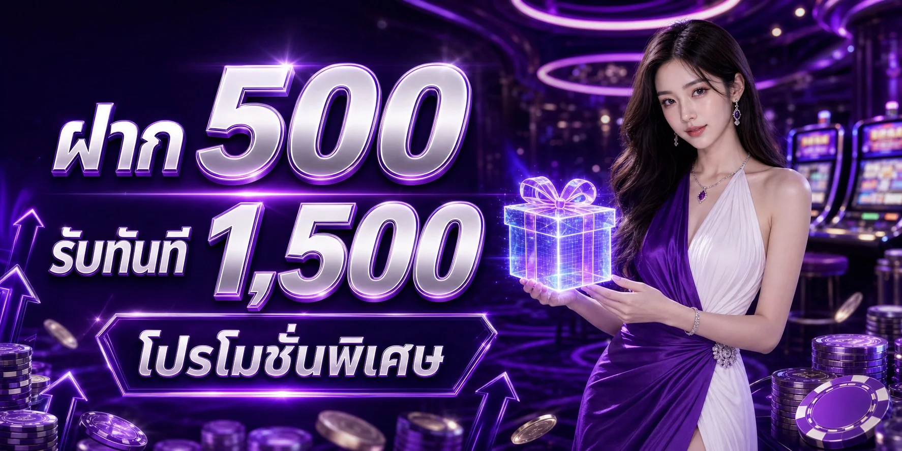 BFK168 สล็อตออนไลน์ เกมจากค่ายดัง PG Slot Pragmatic Play RTP สูงสุด 97%